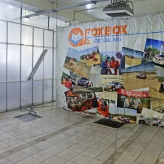 Детейлинг-центр FoxBox Detailing фотография 3