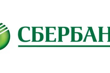 СберБанк России на улице Бутлерова 