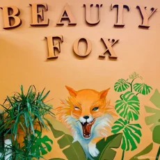 Салон депиляции Beauty Fox на улице Миклухо-Маклая фотография 2