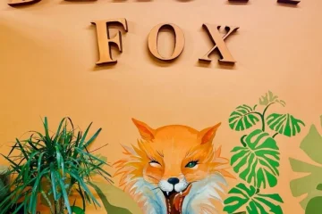 Салон депиляции Beauty Fox на улице Миклухо-Маклая фотография 2