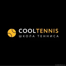 Школа тенниса Cooltennis на улице Академика Волгина фотография 5