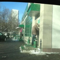 Банкомат Сбербанк России на улице Миклухо-Маклая фотография 2