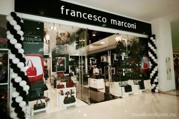 Магазин сумок и кожгалантереи Francesco Marconi на улице Миклухо-Маклая фотография 2
