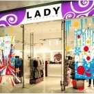 Магазин Lady Collection на улице Миклухо-Маклая 