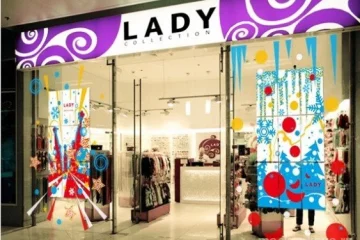 Магазин Lady Collection на улице Миклухо-Маклая 