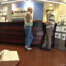 Банкомат Росбанк на улице Обручева фотография 2