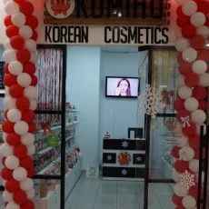 Магазин корейской косметики и парфюмерии Kumiho фотография 3
