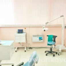 Стоматологическая клиника Al-Dento фотография 1