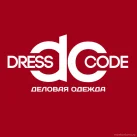Магазин одежды Dress Code на Профсоюзной улице 