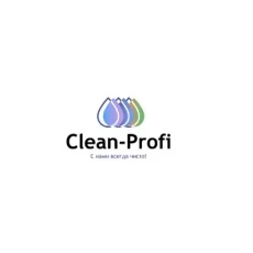 Дезинфекционная компания Clean-Profi фотография 4