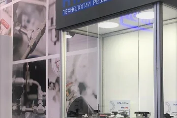Оптовая фирма НТА-Пром 