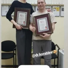 Спортивный травматолог-ортопед Кораблев С.Г. фотография 1