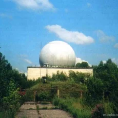 Общественная организация Союз ветеранов Космических войск фотография 3