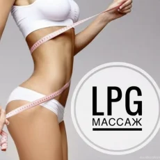Кабинет массажа на улице Островитянова фотография 3
