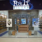 Магазин RALF RINGER на Профсоюзной улице 