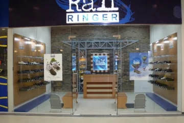 Магазин RALF RINGER на Профсоюзной улице 