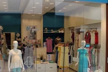 Магазин одежды для беременных NEWFORM на Профсоюзной улице фотография 2