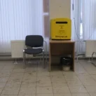 Отделение Почта России №117279 фотография 2