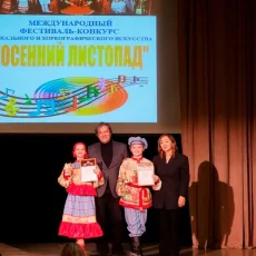 Школа танцев Планета детей на улице Островитянова фотография 1