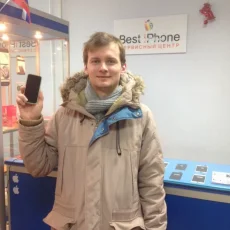 Сервисный центр по ремонту планшетов и ноутбуков BestiPhone.ru на улице Миклухо-Маклая фотография 1