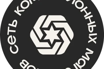 Комиссионный магазин Легенда на Профсоюзной улице 