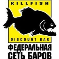 Бар Killfish на Профсоюзной улице фотография 3