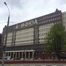 Приемная комиссия Московский финансово-юридический университет на улице Введенского фотография 3