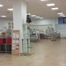 Офис United Catering Group 