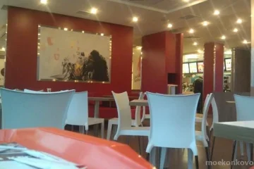 Ресторан быстрого обслуживания KFC на улице Миклухо-Маклая фотография 2