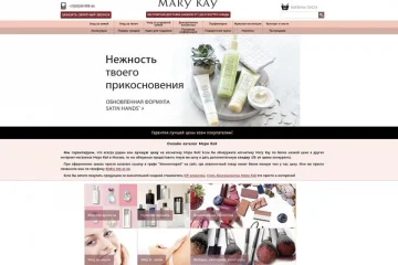 Интернет-магазин Mary Kay 