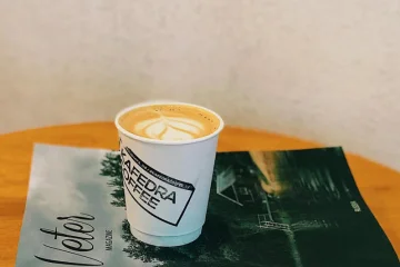 Кофейня Кафедра кофе 